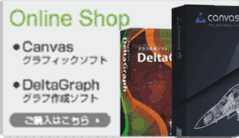 Online Shop