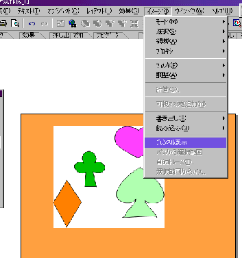 color1.gif