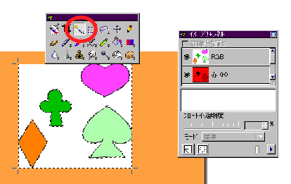 color3.gif