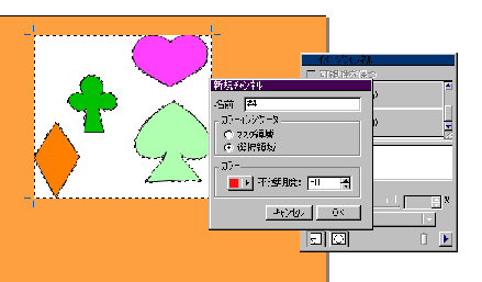 color5.gif