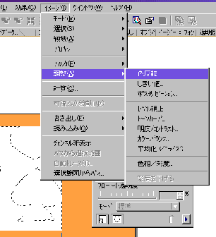 color7.gif