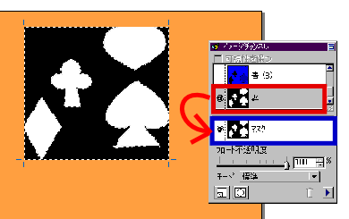 color8.gif