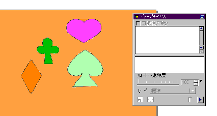 color9.gif