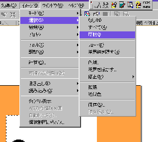 wb3.gif